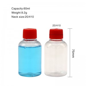 2oz PET Plastic Bottle Cosmetic Container Round Shape 60ml Transparent Bottle