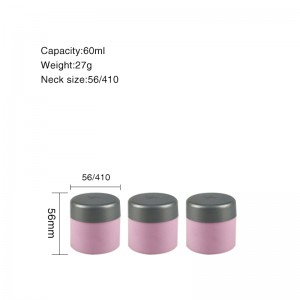 Chinese wholesale Cosmetic jar – 60ml Cosmetic Cream Jar Packaging – GUO YU