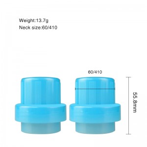 Factory Price Screw Cap For Medicine - 60mm PP Round Detergent Bottle Cap For Liquid Detergent Container – GUO YU